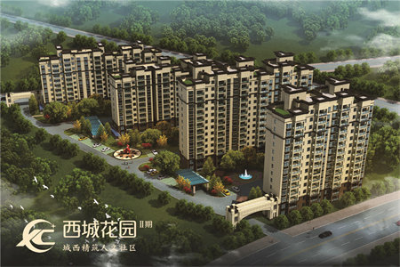 九鑫花园第二实验小学实验小学可分期